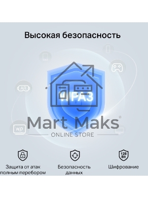 Сетевой адаптер Wi-Fi + Bluetooth Mercusys MA80XE AX3000 PCI Express (ант.внеш.несъем.) 2ант.