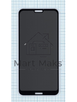 Защитное стекло Privacy 