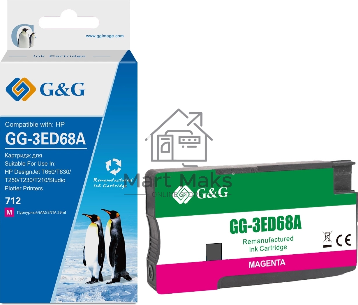 Картридж струйный G&G GG-3ED68A 712 пурпурный (29мл) для HP DesignJet T650/T630/T250/T230/T210/Studio Plotter Printers