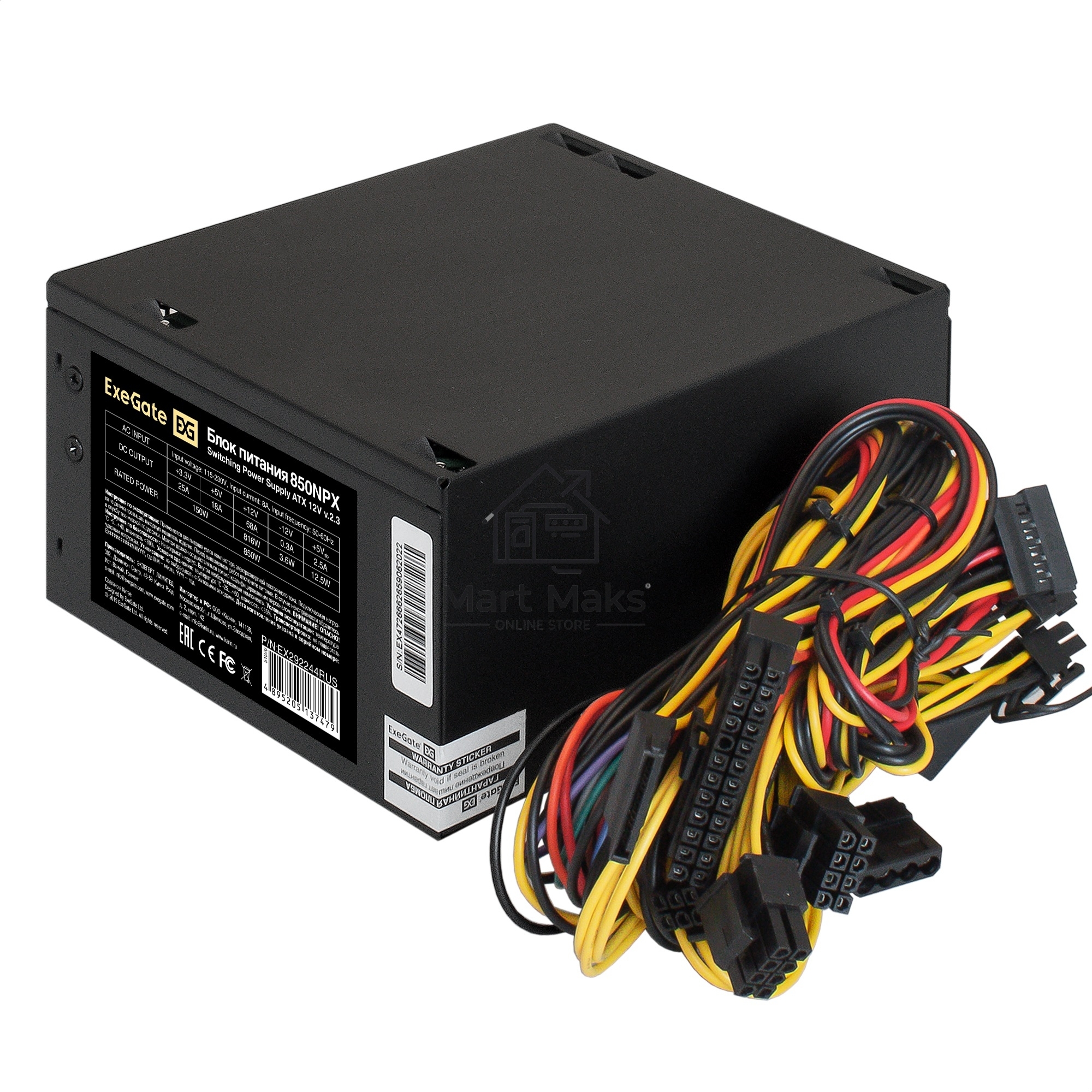 Блок питания ExeGate 850NPX (EX292244RUS-PC), 850W, (ATX, PC, 12cm fan, 24pin, 2x(4+4)pin, 2xPCI-E, 5xSATA, 3xIDE, black, кабель 220V в комплекте 1,8м)