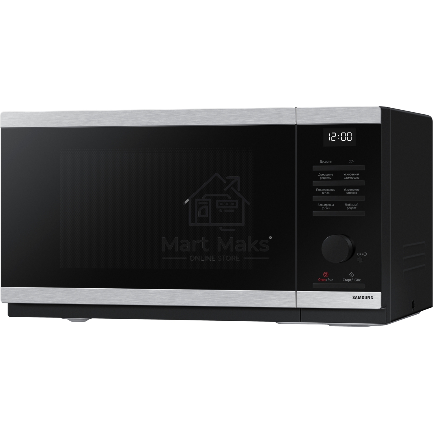 Микроволновая печь Samsung MS23DG4504ATBW нержавеющая сталь/черный, 23 л, 800 Вт, переключатели - сенсор/поворотный механизм
