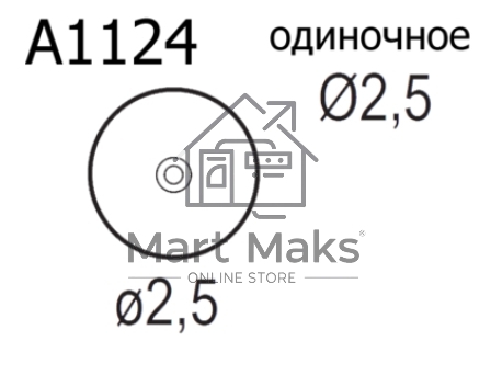 Насадка Quick A1124