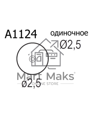 Насадка Quick A1124