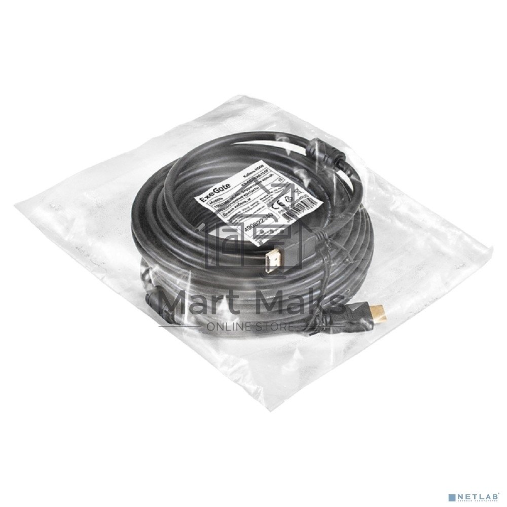 Кабель HDMI ExeGate EX-CC-HDMI-15.0F (19M/19M, 15м, v1.4b, ферритовые кольца, позолоченные контакты)