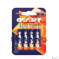 Аккумуляторы СТАРТ HR6 AA 2700mAh Ni-MH BL3+1 48/768, AA, 2700 мАч, 4 шт. в блистере
