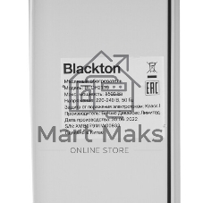 Масляный обогреватель Blackton Bt OH2110 Белый