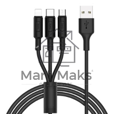Кабель USB 2.0 HOCO X25, AM/Lightning M, черный, 1м