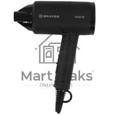Фен BRAYER BR3040 черный, 1400 Вт, компактный