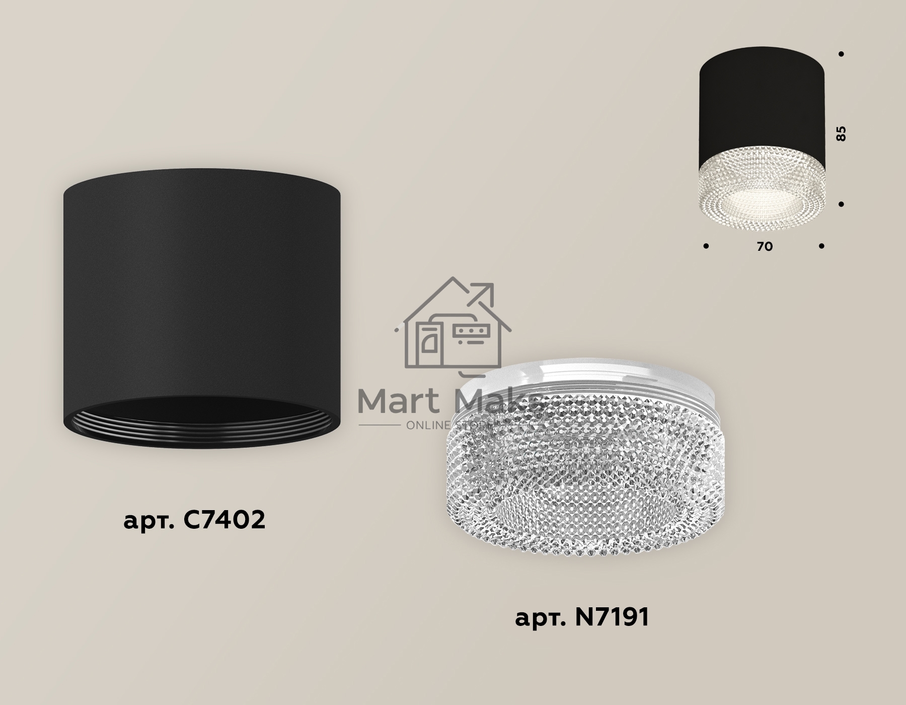 Светильник Ambrella Light XS7402010 SBK/CL черный песок/прозрачный MR16 GU5.3 (C7402, N7191)