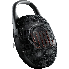 Колонка портативная JBL Clip 5 песочный 7W Mono BT 10м 1400mAh