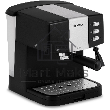 Кофеварка рожковая Vitek VT-1523(MC) черный/серебристый, исп. кофе - молотый, 1.5 л, 850 Вт, 15 Бар.