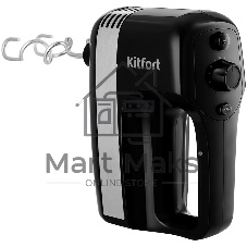 Миксер Kitfort КТ-3066 чёрный, ручной, 400 Вт, 12 скоростей