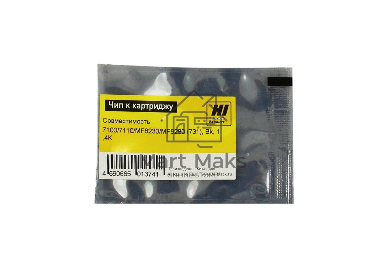 Чип Hi-Black к картриджу Hi-Black Canon LBP 7100/7110/MF8230/MF8280 new, BK, 1,4K