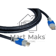 Кабель Kramer C-HM/HM/PRO-6 HDMI-HDMI(Вилка - Вилка), 1,8 м