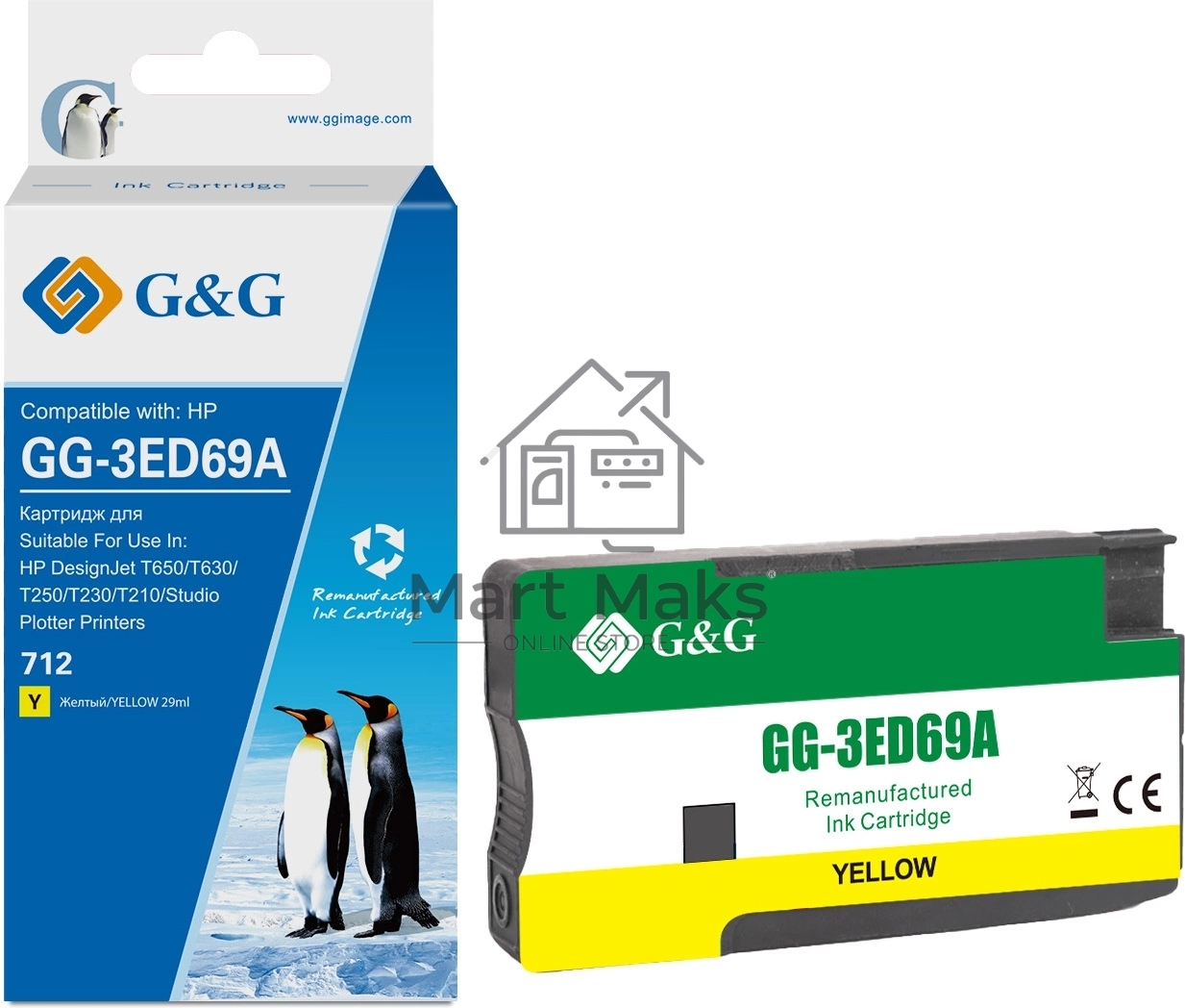 Картридж струйный G&G GG-3ED69A 712 желтый (29мл) для HP DesignJet T650/T630/T250/T230/T210/Studio Plotter Printers