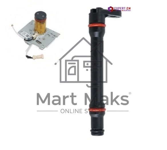 Штуцер поршня термоблока Delonghi ESAM