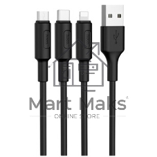 Кабель USB 2.0 HOCO X25, AM/Lightning M, черный, 1м