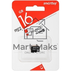 Флеш карта SDmicro Card 16Gb Smartbuy Сlass 10 (без адаптеров)