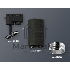 Светильник Ambrella light XT6323042 SBK/PSL черный песок/серебро полированное MR16 GU5.3 (A2521, C6323, N6122)