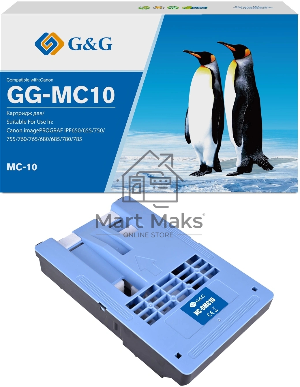 Бункер G&G GG-MC10 (MC-10 емкость для отработанных чернил) для Canon imagePROGRAF iPF650/655/750/755/760/765/680/685/780/785