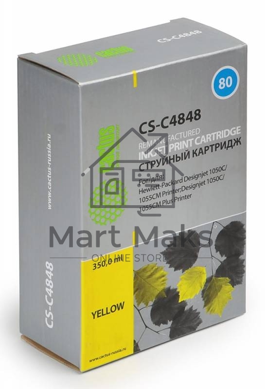 Картридж струйный Cactus CS-C4848 №80 жёлтый (350 мл.) для HP DesignJet 1050C/1055CM/1000