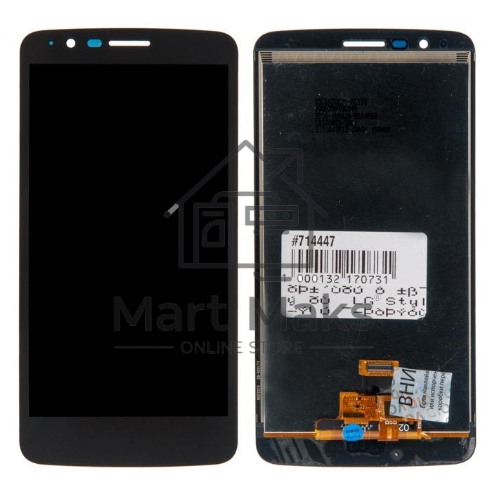 Дисплей в сборе с тачскрином для LG Stylus 3 (M400) черный оригинал
