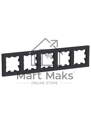 Рамка 5-м ATLAS DESIGN универс. карбон SchE ATN001005