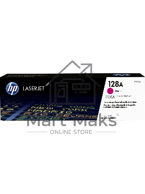 Картридж лазерный HP CE323A пурпурный CLJ Pro CM1415FN/CM1415FNW/CP1525N/CP1525NW (1300 стр.)