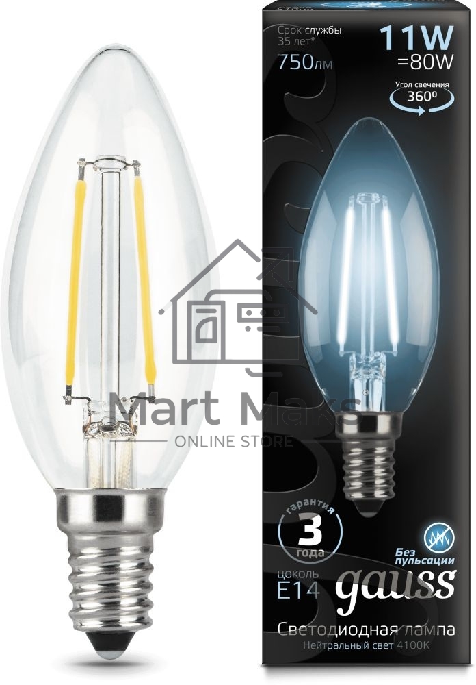 Лампа светодиодная филаментная Black Filament 11Вт свеча 4100К E14 Gauss 103801211
