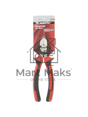 Бокорезы Matrix NICKEL, 200 мм, никелированные, двухкомпонентные рукоятки