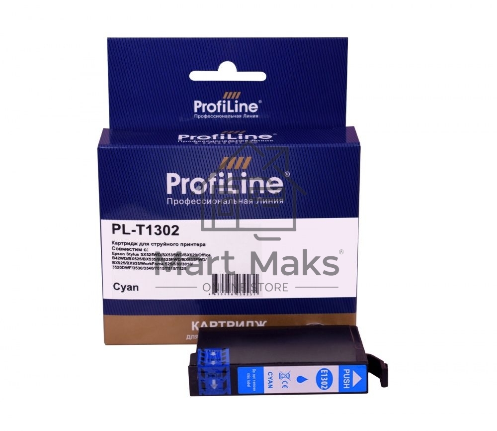 Картридж струйный ProfiLine PL-T1302 для принтеров Epson Stylus SX525WD/SX535WD/SX620/Office B42WD/BX525/BX535/BX625FWD/BX635FWD/BX925/BX935/WorkForce 525/630/3010/3520DWF/3530/3540/7015/7515/7525 с чернилами Cyan 10,1 мл