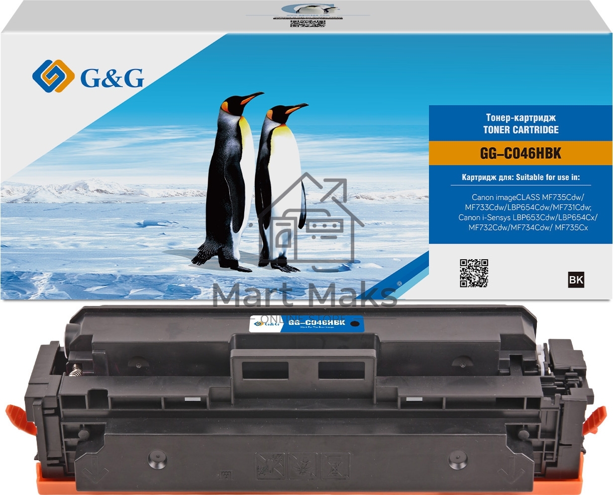 Картридж лазерный G&G GG-C046HBK черный (6300стр.) для Canon LBP 653Cdw/654Cx/MF732Cdw/734Cdw/735Cx