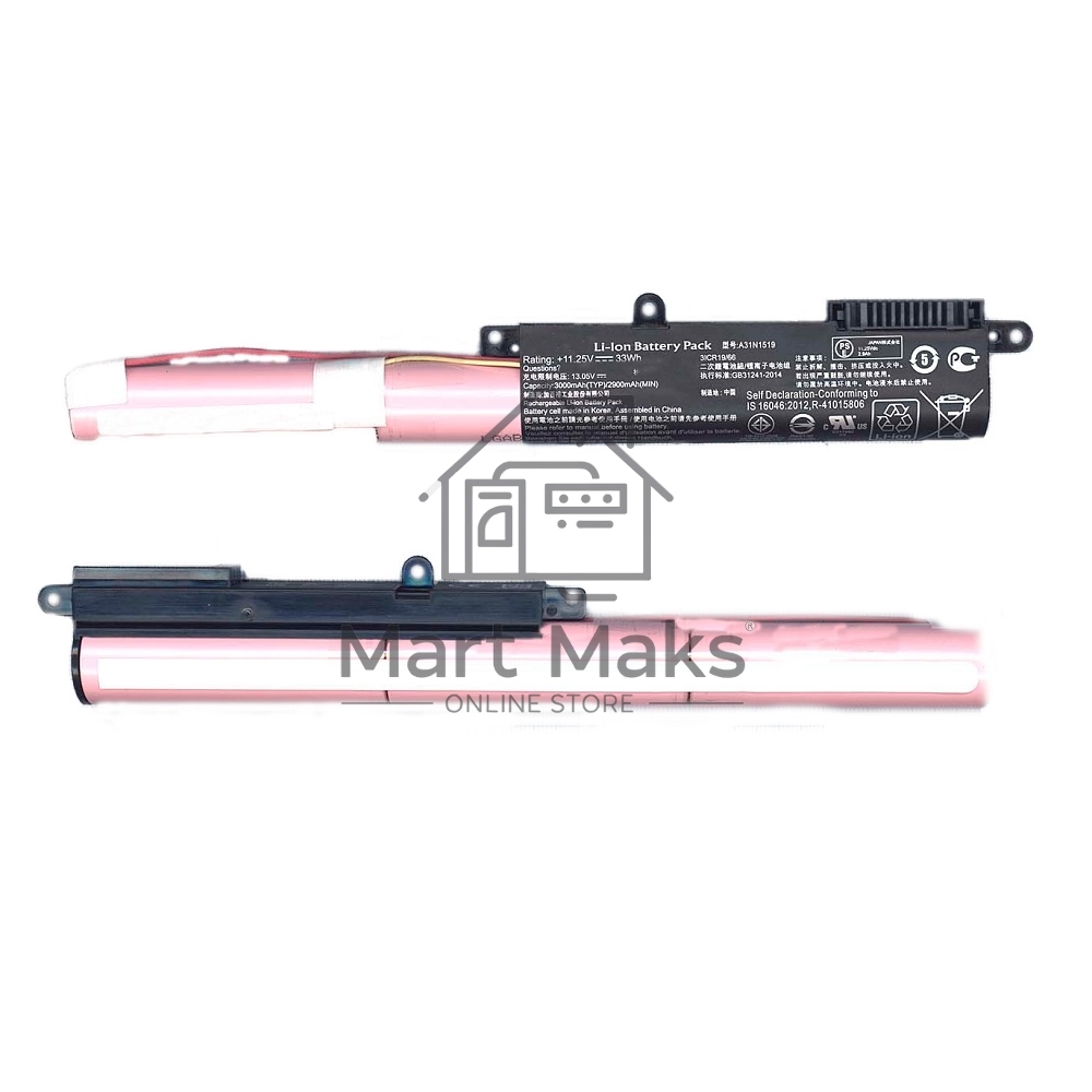 Аккумуляторная батарея для ноутбука Asus X540LA 10.8-11.25V 33-36Wh черный