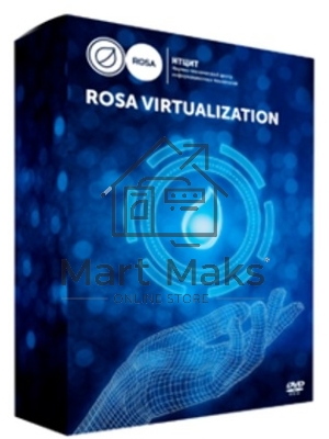 Система виртуализации ROSA Virtualization 100 VM (вкл. 1 год расширенной поддержки)