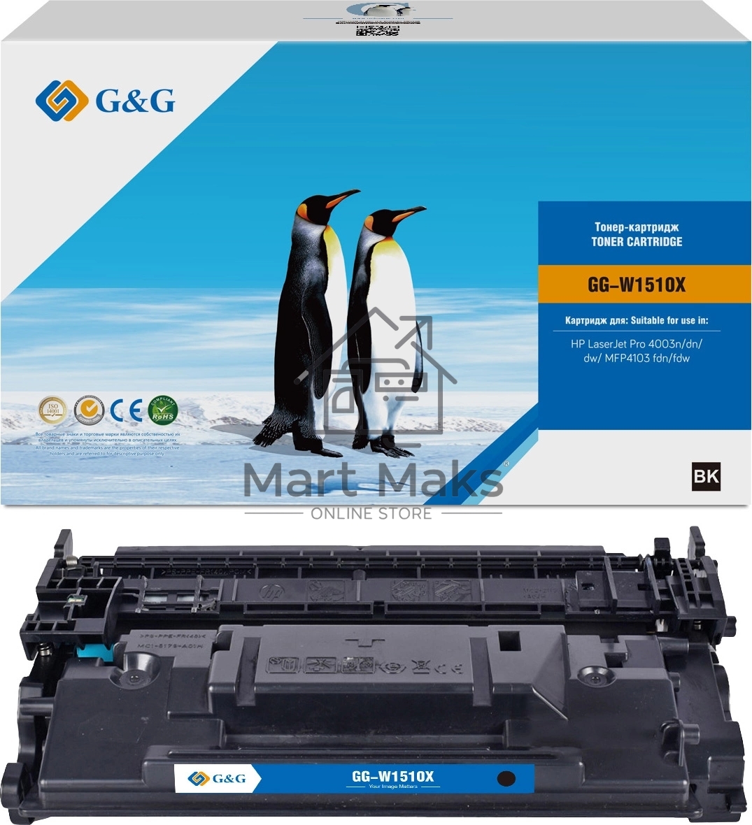 Картридж лазерный G&G GG-W1510X черный (9500 стр.) для HP LJ Pro 4003n/dn/dw/MFP4103 fdn/fdw