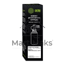 Тонер Cactus CS-RK-MLT-D111L черный туба 60гр. с чипом для принтера Samsung Xpress M2022/M2020/M2021/M2020W/M2070/M2070FW