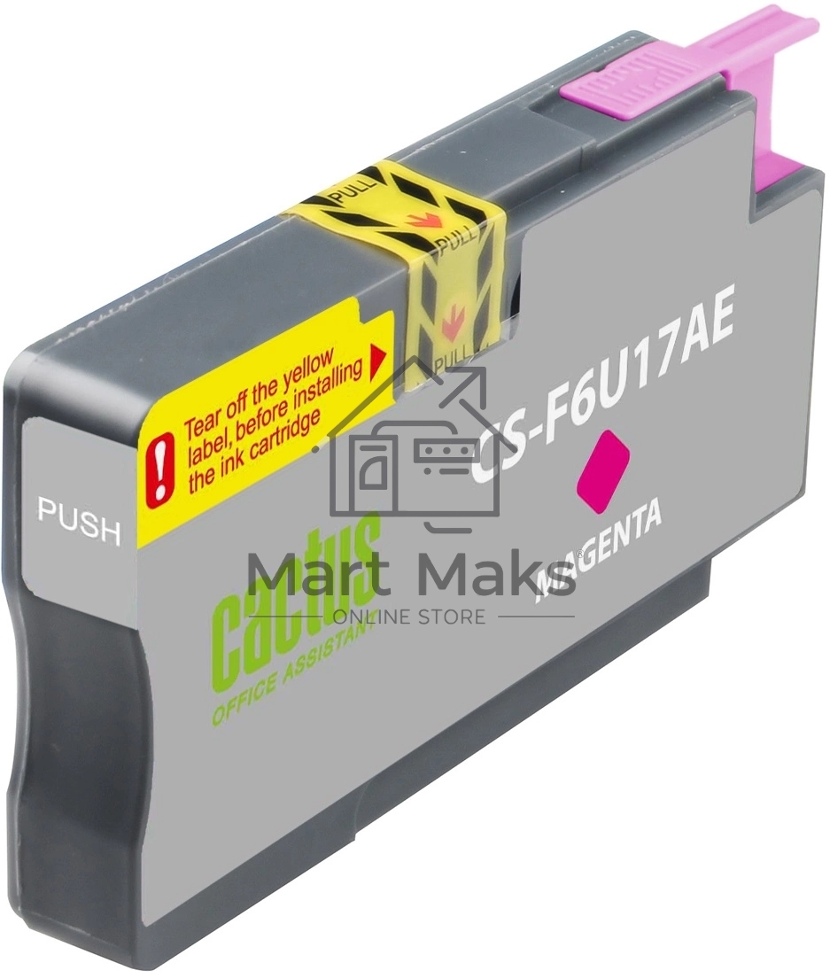 Картридж струйный Cactus CS-F6U17AE (953XL) пурпурный (26 мл) для HP OJ Pro 7740/8210/8218/8710/8715