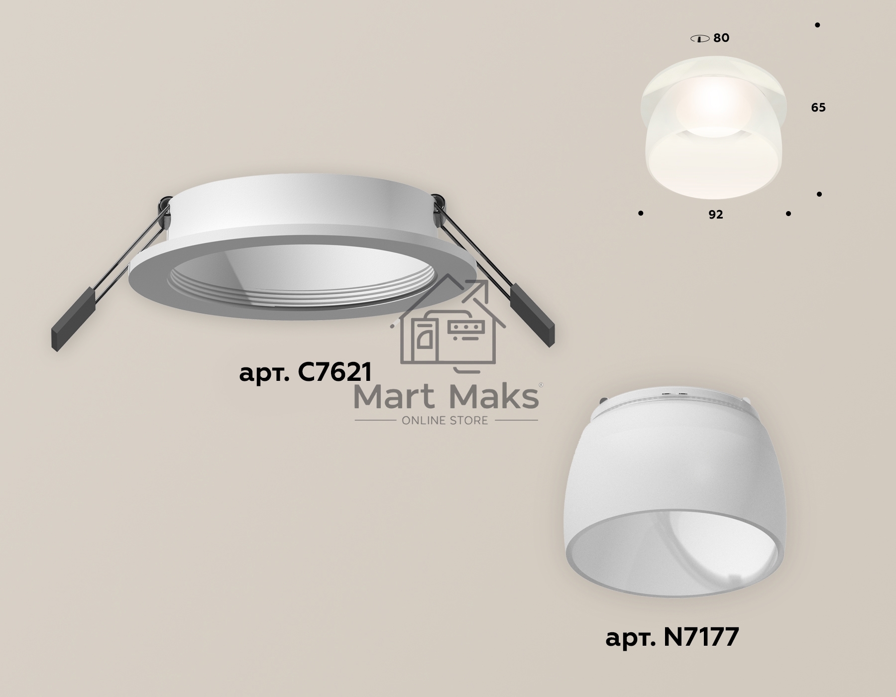 Комплект встраиваемого светильника Ambrella light XC7621047 SWH/FR белый песок/белый матовый MR16 GU5.3 (C7621, N7177)