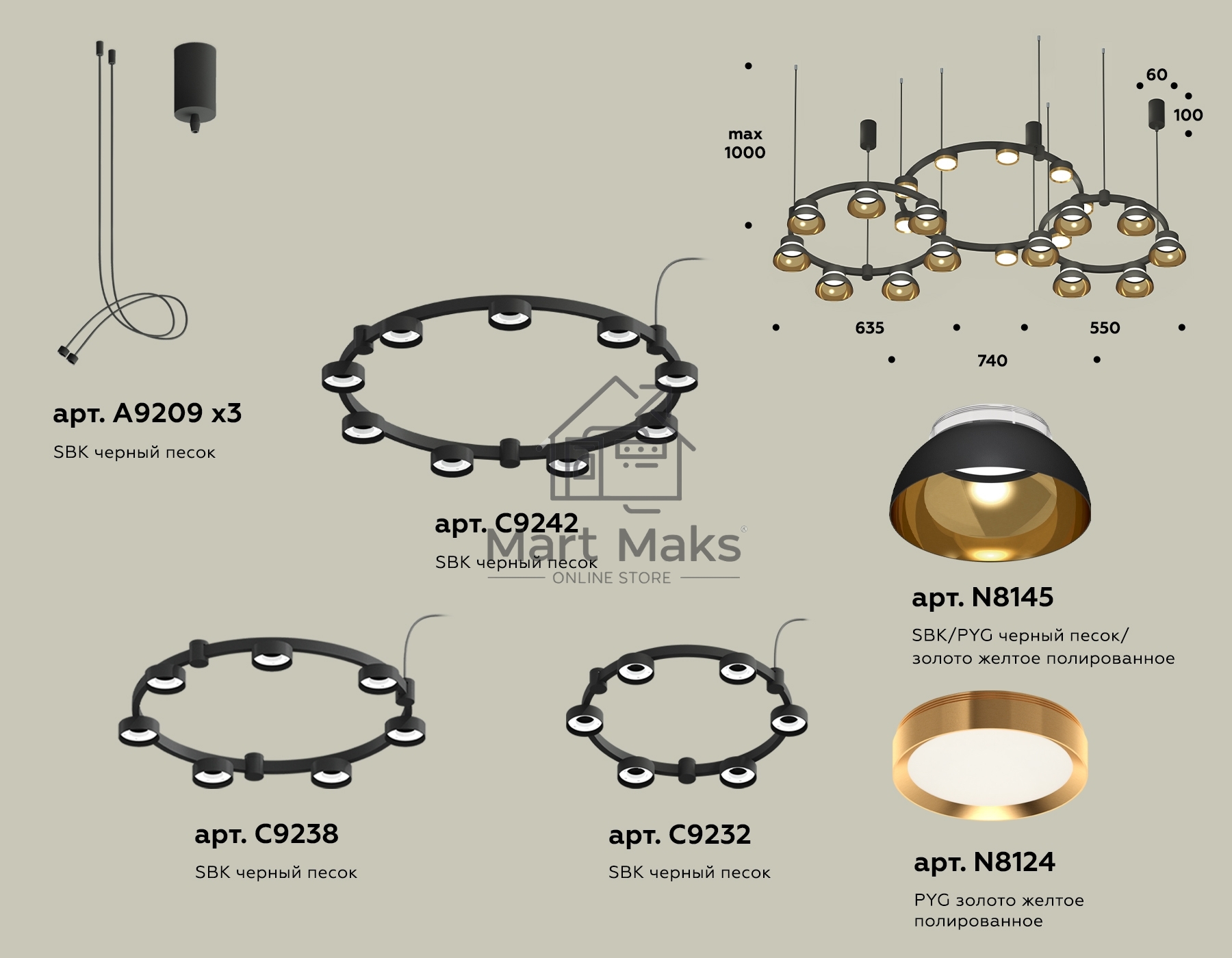 Светильник Ambrella light XR92092000/22 SBK/PYG/CL черный песок/золото желтое полированное/прозрачный GX53