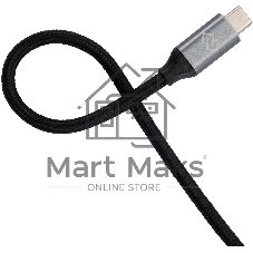 Кабель Digma D-Type-C-USB3.2-3m D-TYPE-C-USB3.2-100W-4K-3M 3м черный
