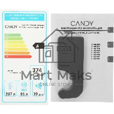 Холодильник Candy CFN6185S серебро двухкамерный 207/91 л морозилка снизу, No Frost