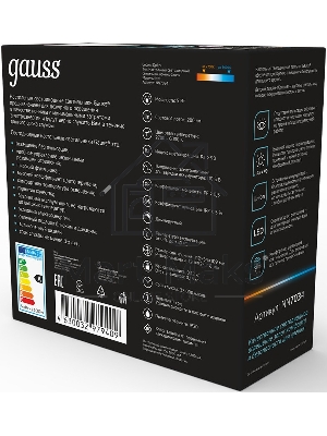 Ночник Gauss NN7034 поросенок розовый