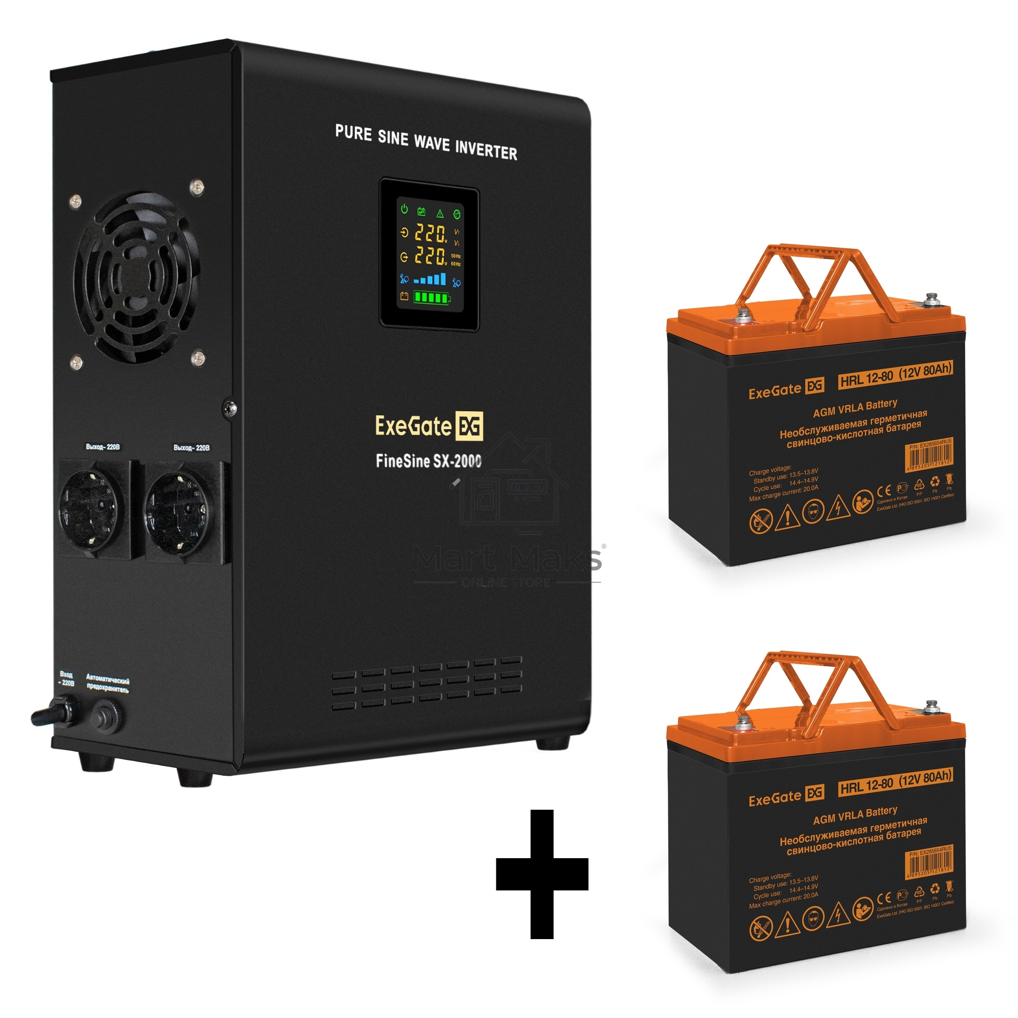 Комплект ИБП EX296001RUS + батарея 80Aч EX285654RUS 2шт (инвертор, синус, для котла, настенный) ExeGate FineSine SX-2000.LCD.AVR.2SH <2000VA/1400W, чистая синусоида, цветной LCD-дисплей, AVR, 2*Schuko, линейно-интерактивный, крепление настенное/универсаль