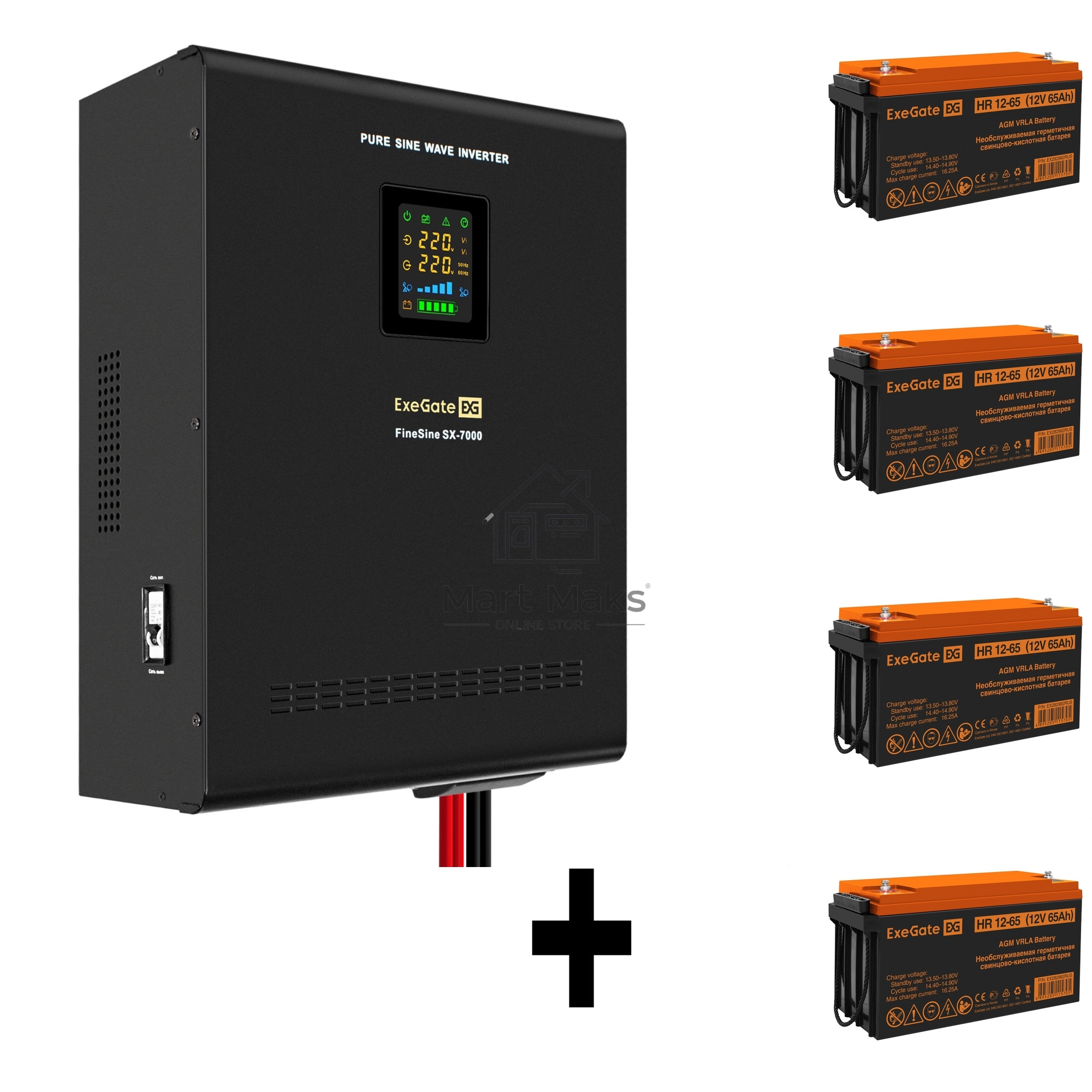 Комплект ИБП EX296005RUS + батарея 65Aч EX282982RUS 4шт (инвертор, синус, для котла, настенный) ExeGate FineSine SX-7000.LCD.AVR.2SH.T <7000VA/5000W, чистая синусоида, цветной LCD-дисплей, AVR, 2*Schuko+клеммы, линейно-интерактивный, крепление настенное, 