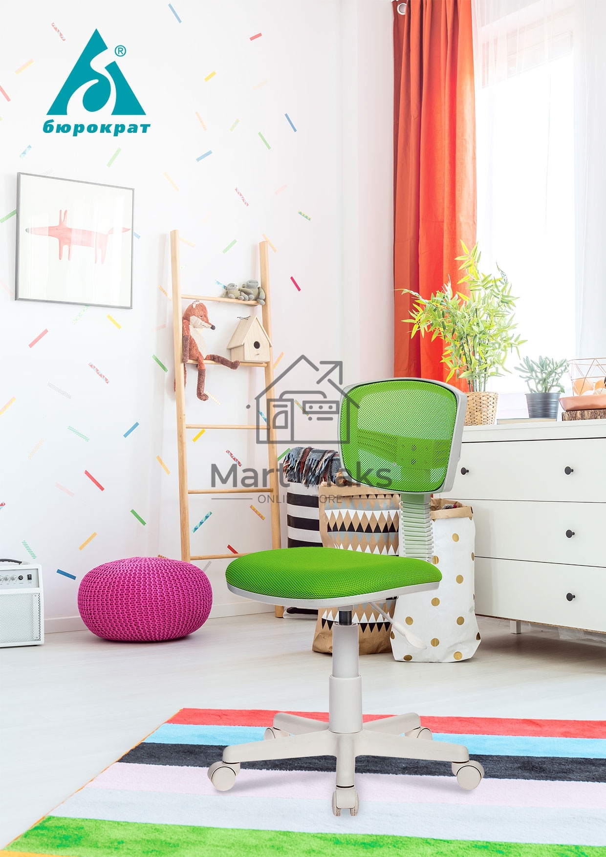 Кресло детское Бюрократ CH-W299/PK/TW-13A TW-06A TW-13A розовый спинка сетка (пластик белый)