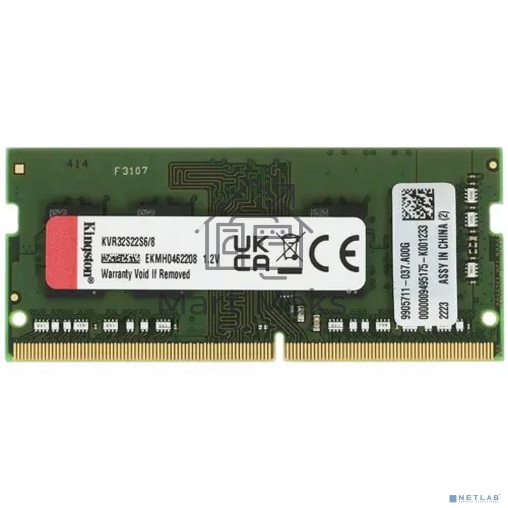 Оперативная память Kingston ValueRAM, DDR4, 8Gb (1x8Gb), 3200MHz, CL22, SO-DIMM