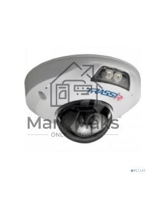 Уличная 2Мп IP-камера TRASSIR TR-D4121IR1 v6 2.8 с ИК-подсветкой. Матрица 1/2.7