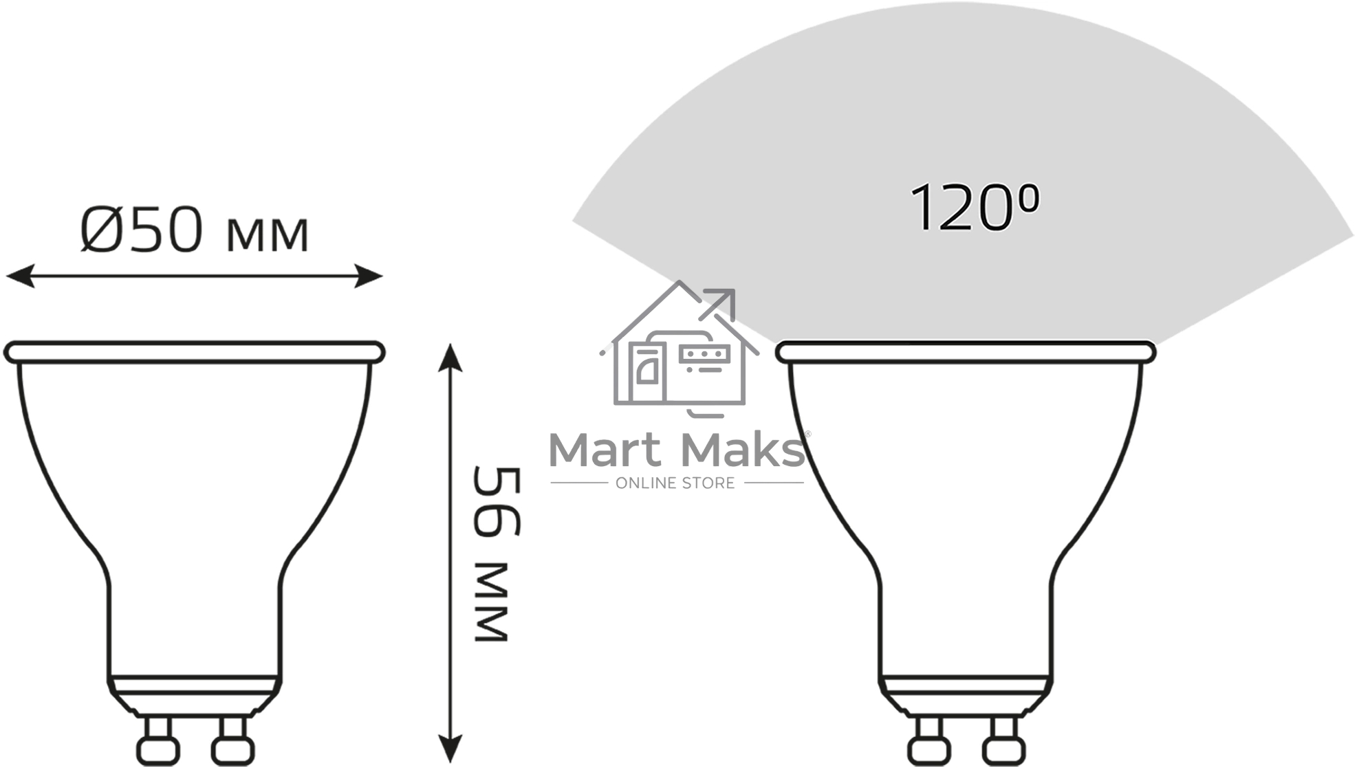 Лампа cветодиодная Gauss MR16 9W 830lm 4100K GU10 LED