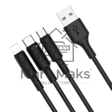 Кабель USB 2.0 HOCO X25, AM/Lightning M, черный, 1м