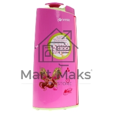 Увлажнитель воздуха Vitek WX-3101 розовый, 10 м², 1.3 л